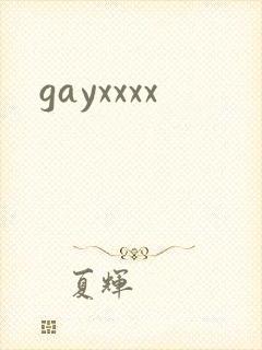 gayxxxx