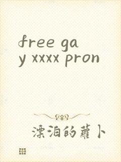 free gay xxxx pron