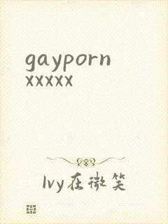 gaypornxxxxx封面