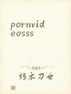 pornvideosss