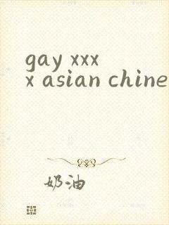 gay xxxx asian chinese horwons