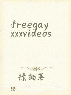 freegayxxxvideos