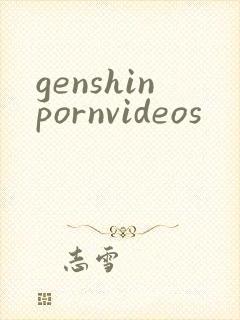 genshinpornvideos