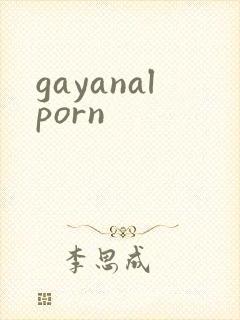 gayanalporn
