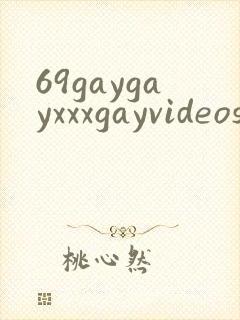 69gaygayxxxgayvideos