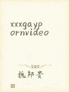 xxxgaypornvideo