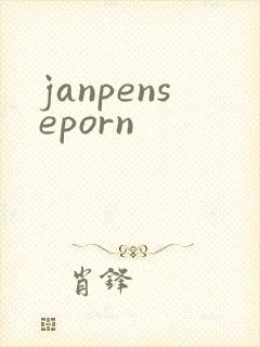 janpenseporn