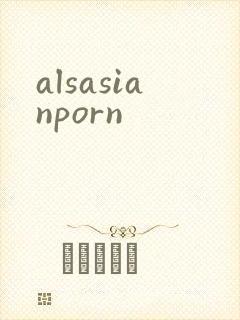 alsasianporn
