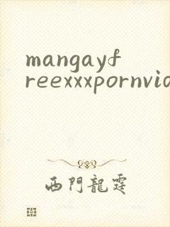 mangayfreexxxpornvideos