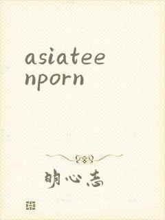 asiateenporn