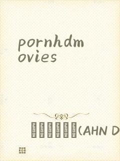 pornhdmovies