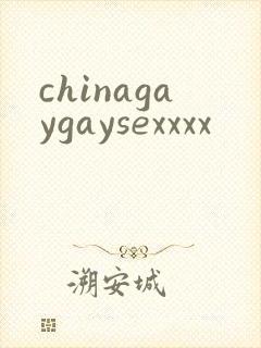 chinagaygaysexxxx