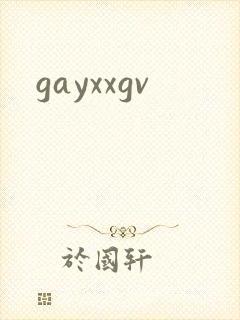 gayxxgv