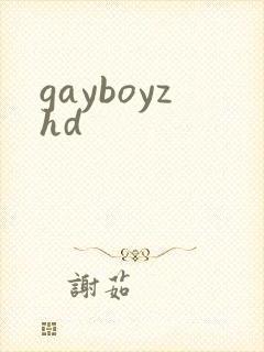 gayboyzhd