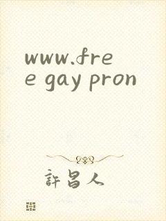 www.free gay pron