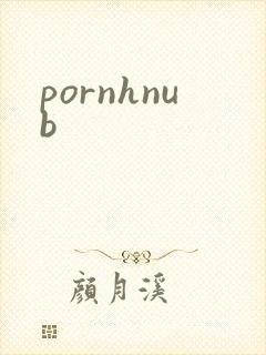 pornhnub