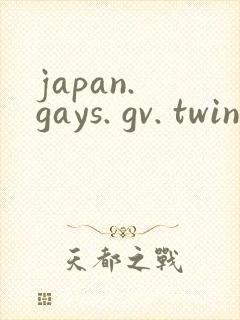 japan. gays. gv. twink.. tube