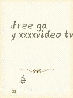free gay xxxxvideo tv封面