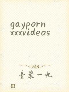 gaypornxxxvideos