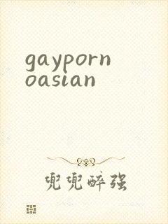 gaypornoasian