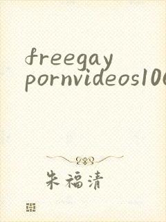 freegaypornvideos1069tube