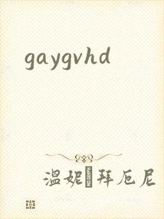 gaygvhd