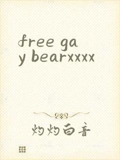 free gay bearxxxx