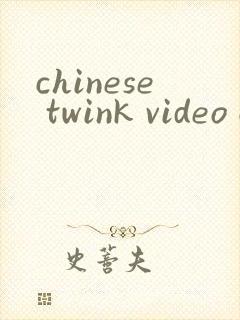 chinese twink video gv