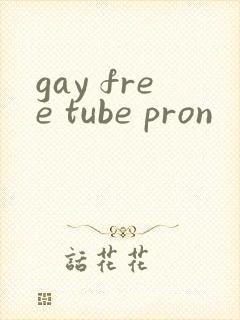 gay free tube pron