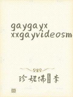 gaygayxxxgayvideosmovn