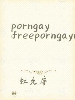 porngayfreeporngayvideosboy