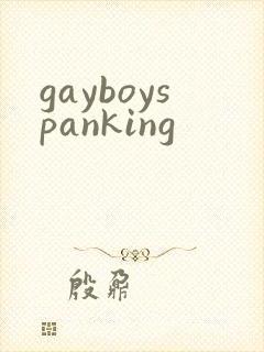 gayboyspanking