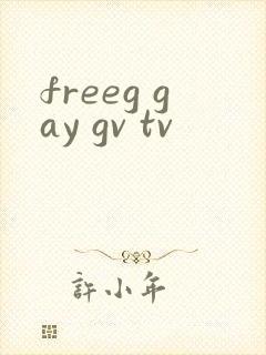 freeg gay gv tv