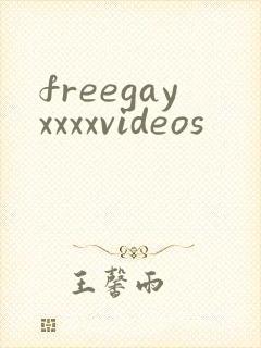 freegayxxxxvideos