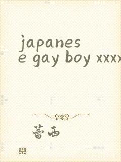 japanese gay boy xxxx