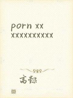 porn xxxxxxxxxxxx封面