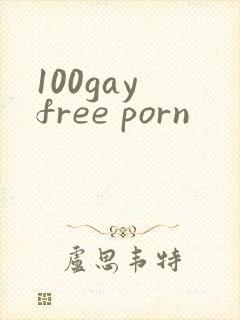 100gay free porn