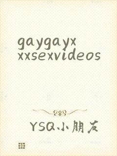 gaygayxxxsexvideos