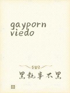 gaypornviedo封面