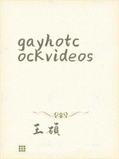 gayhotcockvideos