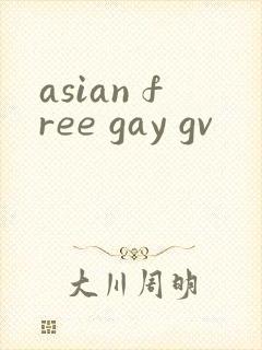 asian free gay gv