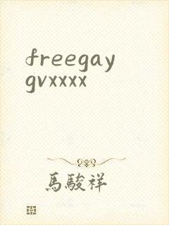 freegaygvxxxx