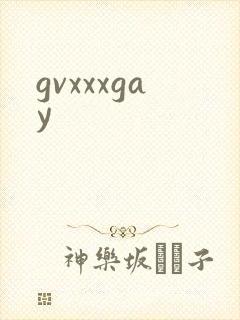 gvxxxgay