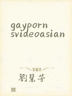 gaypornsvideoasian