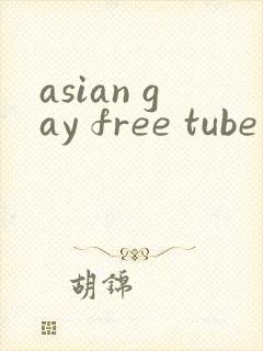 asian gay free tube