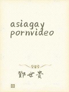 asiagaypornvideo