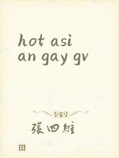 hot asian gay gv