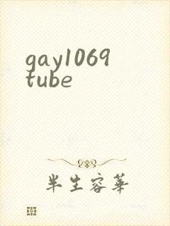 gay1069tube