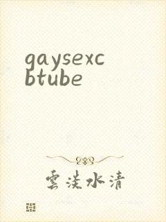 gaysexcbtube
