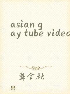 asian gay tube video
